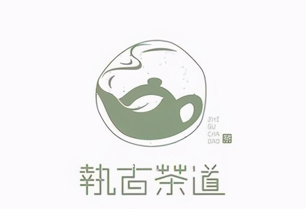 茶叶/咖啡/茶饮品牌 logo设计集锦【饮品logo设计】