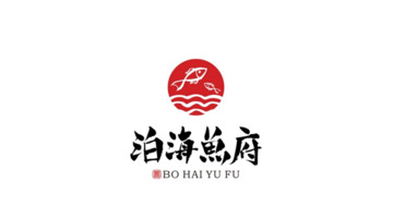 鱼餐饮店面LOGO和VI设计【餐饮LOGO设计】