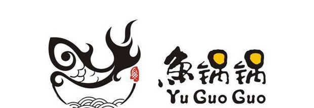 鱼餐饮店面LOGO和VI设计【餐饮LOGO设计】