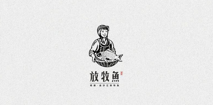 放牧鱼活鱼LOGO设计【放牧鱼LOGO设计方案】