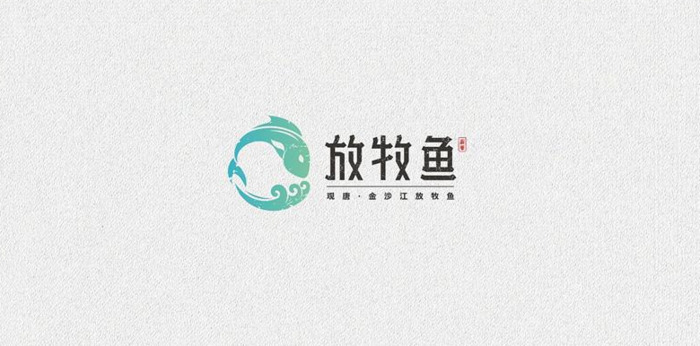 放牧鱼活鱼LOGO设计【放牧鱼LOGO设计方案】