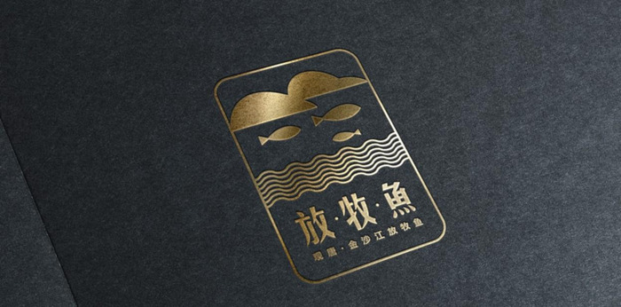 放牧鱼活鱼LOGO设计【放牧鱼LOGO设计方案】