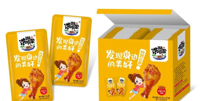 高端鸭类食品包装以及食品logo设计的形象IP的延伸设计【与鸭子设计有关】