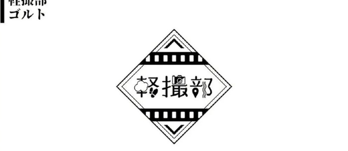 典型徽章字体Logo设计推荐【经典徽章logo设计】