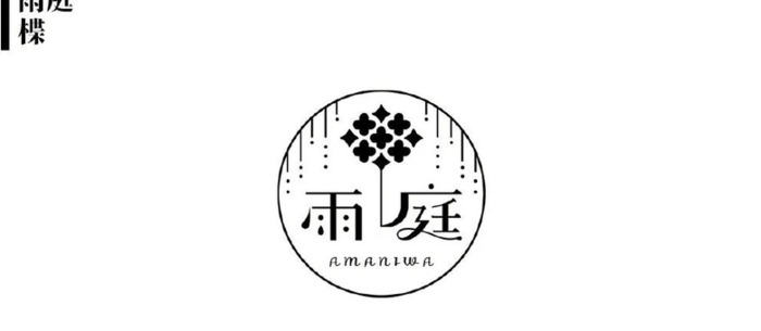 典型徽章字体Logo设计推荐【经典徽章logo设计】