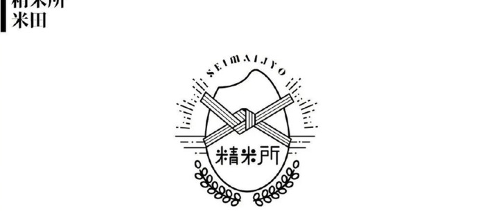 典型徽章字体Logo设计推荐【经典徽章logo设计】