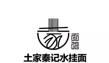 精致的面馆LOGO设计样例【面馆logo设计】