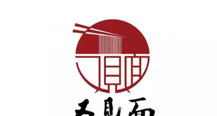 精致的面馆LOGO设计样例【面馆logo设计】