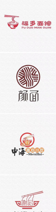 超赞的面馆logo设计【多样面馆logo设计】