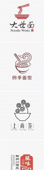 超赞的面馆logo设计【多样面馆logo设计】