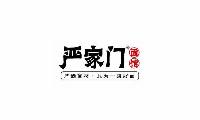 面馆LOGO设计怎么设计？【面馆logo设计技巧】