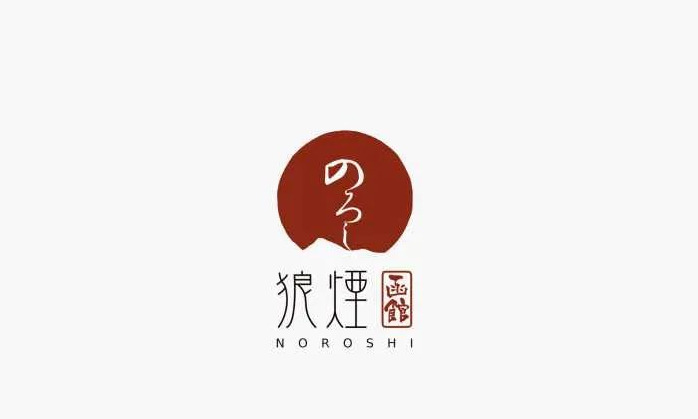 面馆LOGO设计怎么设计？【面馆logo设计技巧】