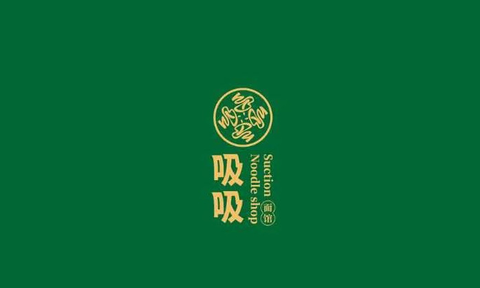 面馆LOGO设计怎么设计？【面馆logo设计技巧】