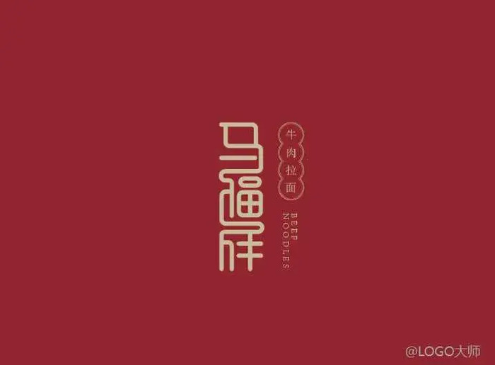 面馆LOGO设计怎么设计？【面馆logo设计技巧】