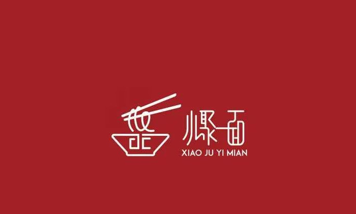 面馆LOGO设计怎么设计？【面馆logo设计技巧】