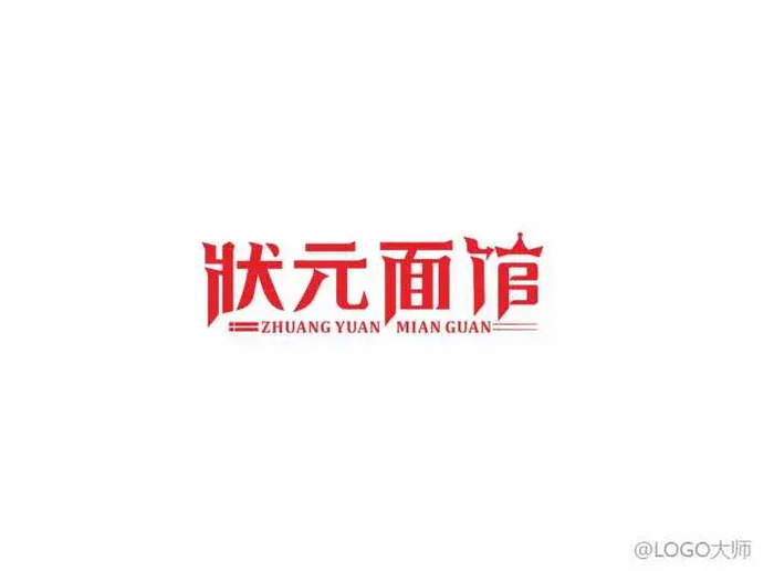 面馆LOGO设计怎么设计？【面馆logo设计技巧】