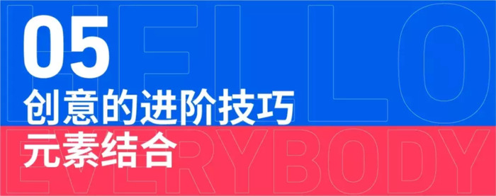 适合手残学的卡通LOGO设计方法【设计logo技巧】