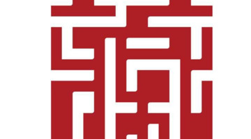 惊艳又出众的中国风logo设计【中国风logo设计】