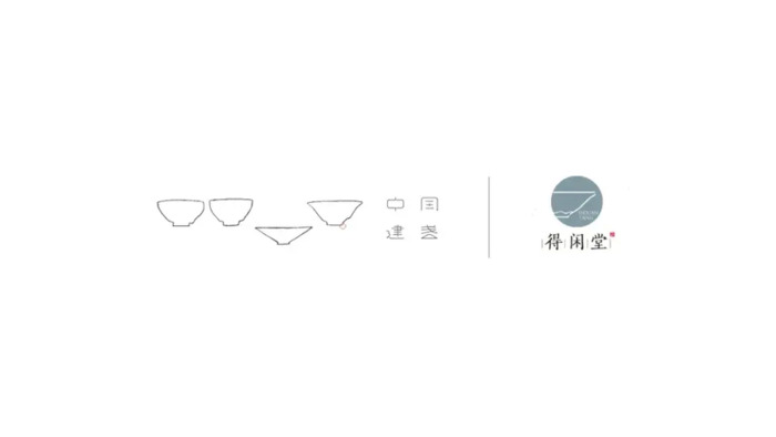 中国建盏LOGO征集,太惊艳了！【logo设计作品】