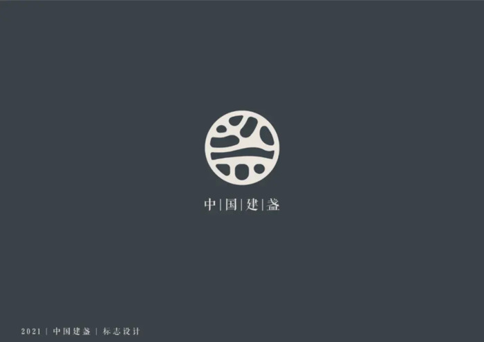 中国建盏LOGO征集,太惊艳了！【logo设计作品】