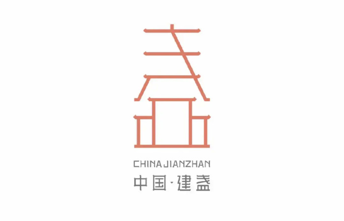 中国建盏LOGO征集,太惊艳了！【logo设计作品】