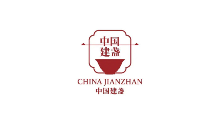 中国建盏LOGO征集,太惊艳了！【logo设计作品】