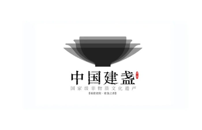 中国建盏LOGO征集,太惊艳了！【logo设计作品】