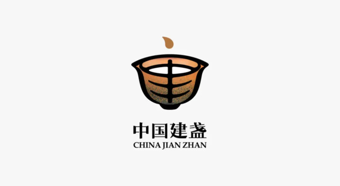 中国建盏LOGO征集,太惊艳了！【logo设计作品】