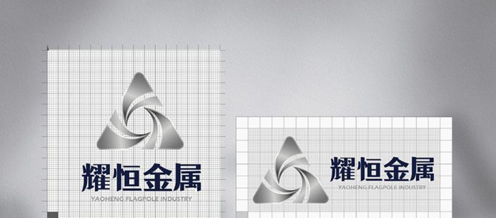 金属行业公司LOGO【金属logo设计】