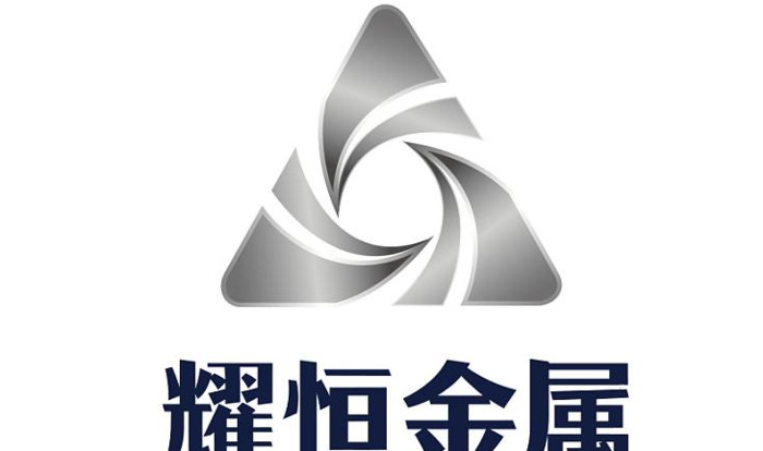 金属行业公司LOGO【金属logo设计】