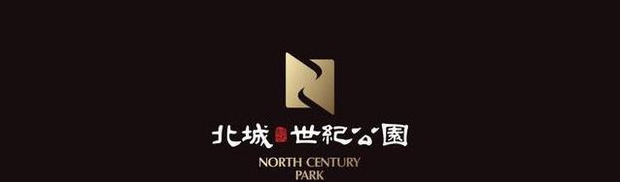 简约清新有韵味的LOGO设计【简约韵味logo设计】