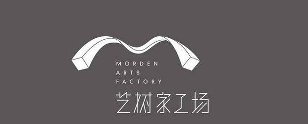 简约清新有韵味的LOGO设计【简约韵味logo设计】