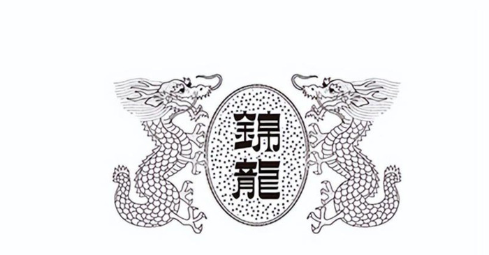 不同风格创意的企业标志logo设计【精彩品牌logo设计】