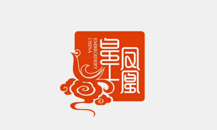 凤凰元素企业LOGO设计集锦【凤凰造型logo设计】