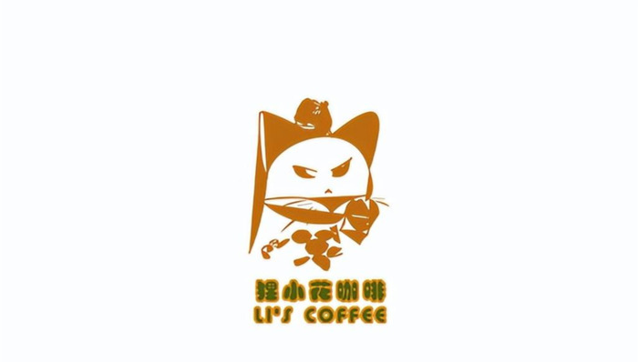 高级ins风-咖啡店logo设计欣赏【咖啡店logo设计】