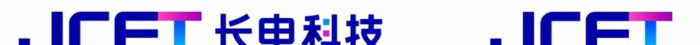 长电科技发布新Logo标识，长电科技有何战略考量？【长电科技新Logo的诞生】