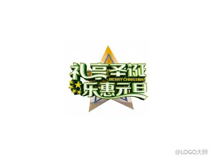  圣诞主题 LOGO设计合集鉴赏【圣诞节logo设计】