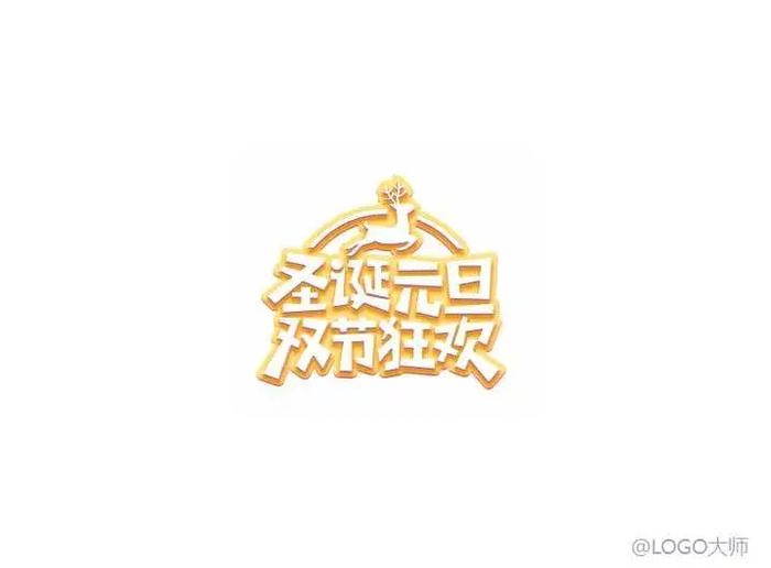  圣诞主题 LOGO设计合集鉴赏【圣诞节logo设计】