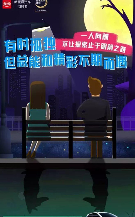 七夕的海报文案，如何避免与其他情人节同质化？【七夕情人节创意设计】