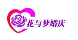 带玫瑰花元素的logo设计【七夕情人节logo设计】