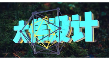 玫瑰元素LOGO设计-玫瑰花商标设计欣赏【带玫瑰花元素的logo设计】