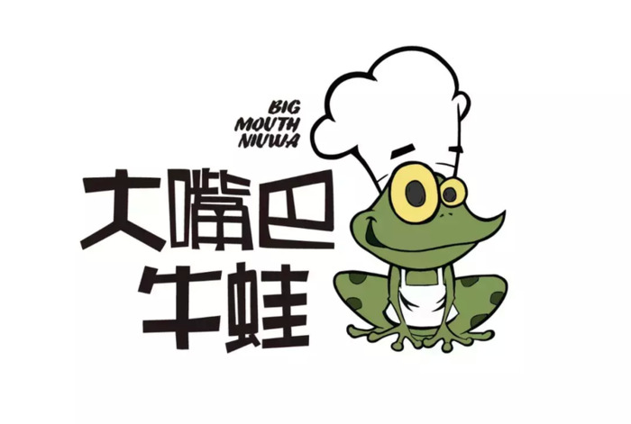 西恩餐饮创意logo