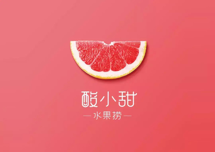 西恩餐饮创意logo