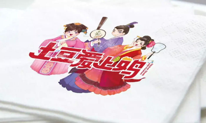 西恩餐饮创意logo