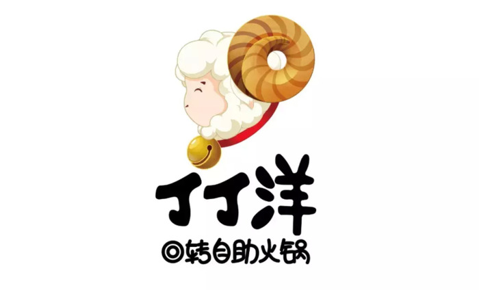 西恩餐饮创意logo