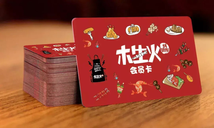 西恩餐饮创意logo