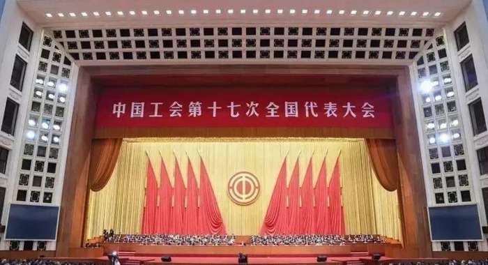 中国工会会徽如何制作，有哪些使用规范呢？【工会会徽有什么象征含义？】