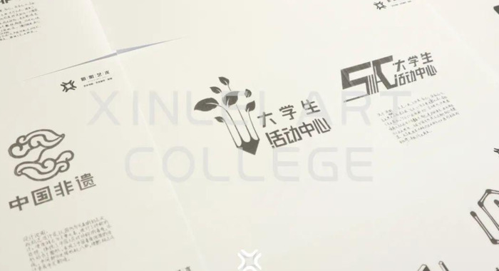 视觉传达设计考研题母中的LOGO设计和手绘表达【关于logo设计的知识】