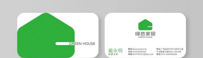 极简创意logo设计的基本思路和技巧【关于logo设计的技巧】