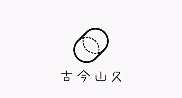 令人难忘又简洁独特的日本logo设计【日式logo设计】